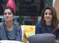 Dipika Kakar, Neha Pendse
