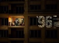 Vijay Sethupathi and Trisha's 96 Movie