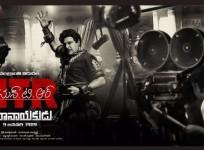 NTR biopic titled Kathanayakudu