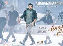 Poster of the song Anaganaganaga from Aravinda Sametha