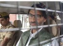 Yasin Malik