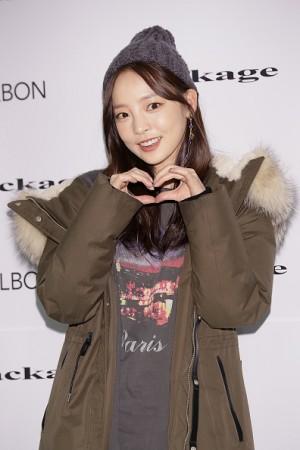 Goo Hara