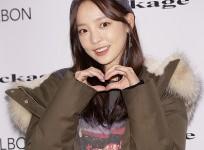 Goo Hara