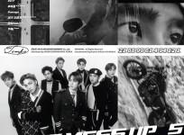 Don't Mess Up My Tempo Poster