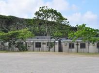 Christmas Island immigration detention camp