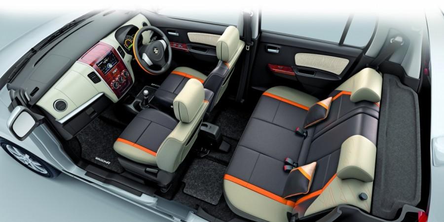 Maruti Suzuki WagonR limited edition