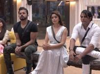 nehha