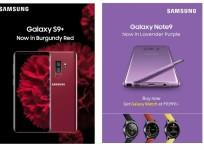 Samsung, Dussehra offer, Galaxy S9 , Galaxy Note9, India, price, specs