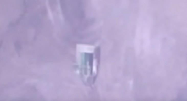 UFO