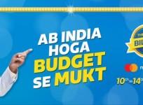 Flipkart, Big Billion Days, sale, Dussehra, discount offer