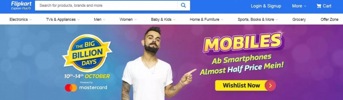 Flipkart will offer cash discounts on Nokia 6.1 Plus and Nokia 5.1 Plus on Big Billion Days sale. Flipkart, Nokia Mobile India, HMD Global Oy, Big Billion Days sale, Nokia 6.1 Plus, Android One, Nokia 5.1 Plus
