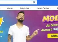 Flipkart, Nokia Mobile India, HMD Global Oy, Big Billion Days sale, Nokia 6.1 Plus, Android One, Nokia 5.1 Plus