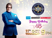 Amitabh Bachchan birthday special on KBC 10 has a tribute to his mother
