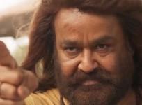 Odiyan