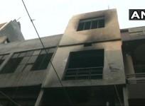 fire broke out at a hosiery factory