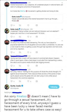 Jwala Gutta reacts to a Twitter user's comment. Jwala Gutta