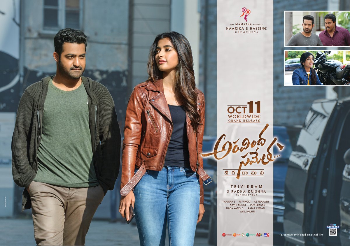 Aravindha Sametha movie review: Trivikram back with a bang, Jr NTR's brand  new avatar will leave you stunned - IBTimes India