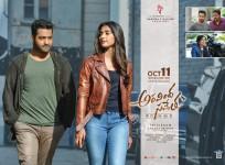 Aravinda Sametha