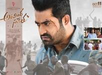Aravinda Sametha