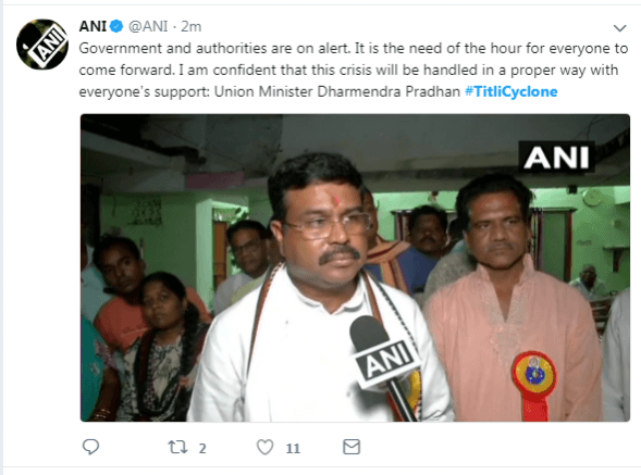 Union Minister Dharmendra Pradhan ANI tweet