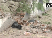 guwahati blast