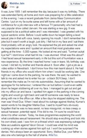 Nishtha Jain, Vinod Dua