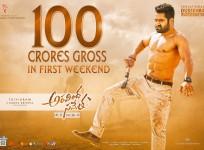 Aravinda Sametha