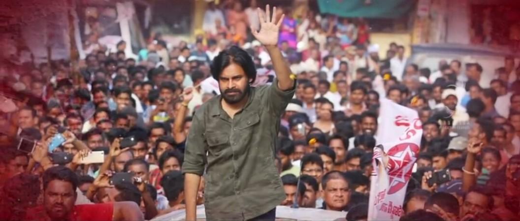 Pawan Kalyan Janasena