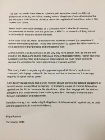 priya ramani statement