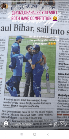 Screengrab of Yuzvendra Chahal's Instagram story. Rohit Sharma wife Instagram