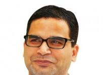 Prashant Kishor