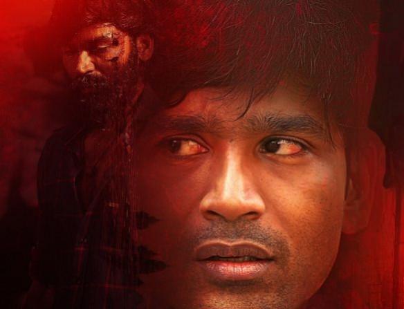 Dhanush in Vada Chennai. Vada Chennai
