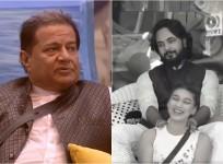 Anup Jalota, Jasleen Matharu, Saurabh Patel