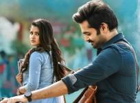 Hello Guru Prema Kosame