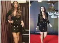 Kareena Kapoor Khan's black dress costs a whopping amount
