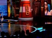 bigg boss