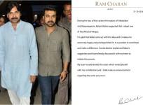 Ram Charan with Pawan Kalyan