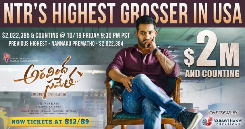 Aravinda Sametha Aravinda Sametha