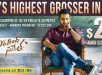 Aravinda Sametha