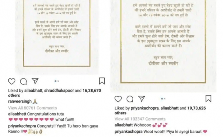 Priyanka Chopra's sweet reaction on Ranveer-Deepika wedding shows she's still their BFF! Priyanka Chopra's sweet reaction on Ranveer-Deepika wedding shows she's still their BFF!