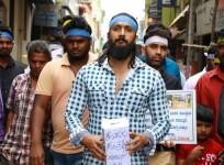Chethan Kumar