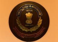 CBI