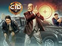 CID poster