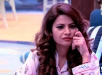 Megha Dhade