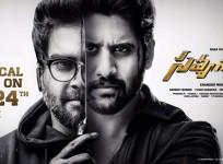 Savyasachi
