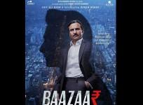 Bazaar movie critics review and rating