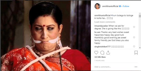 Sabarimala Row Smriti Irani Hits Back At Critics With Funny Instagram Post Ibtimes India