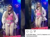 Rakhi Sawant lock video