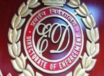 Enforcement directorate