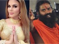 Rakhi Sawant, Baba Ramdev